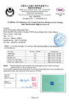 TEST LAB RESULT ON CS1 3.5